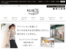 Tablet Screenshot of lisa-shop.com